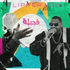Flipperachi — FA9LA