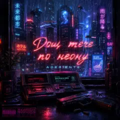 Дощ тече по неону (Cyberpunk)
