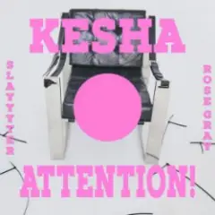 ATTENTION!