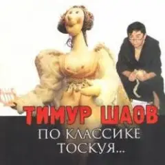 И на солнце бывают пятна