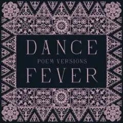 King (Poem Version)