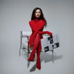 EMUNA — Рай