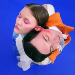 ШЫША — Слёзы