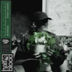 STREET GARDEN