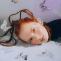 замало