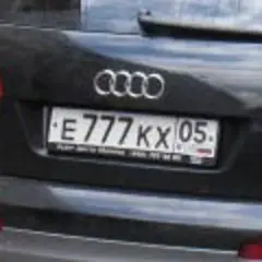 Номерок Блатной 777