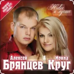 Мальчик мой