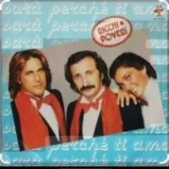 Mama Maria (Instrumental)