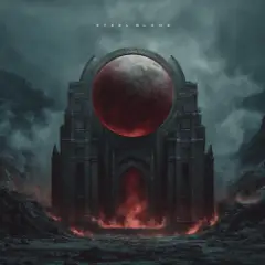 Стальная кровь