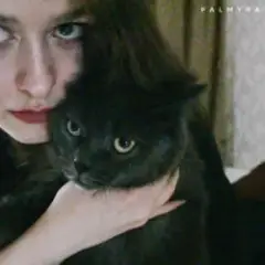 Мій колишній