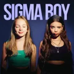 Сигма Бой (Oneon Remix)
