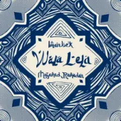 Wala Lela