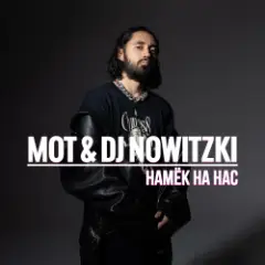 Мот — Намёк на нас (DJ Nowitzki Remix)