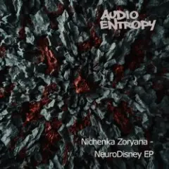 Neuro Disney