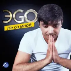 Балаган