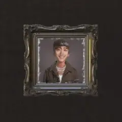 J-Hope — Mona Lisa (UK Garage Remix)