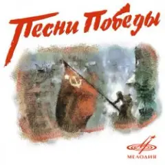 Всё выше