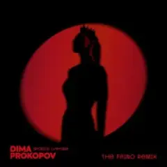Зробіть гучніше (The Faino Remix)