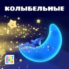 Зима - не сон