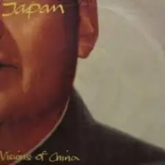 Visions Of China