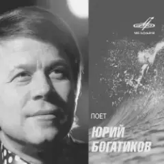 Лизавета