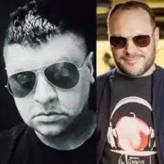 Атас