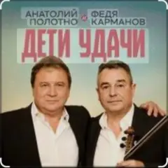 Мальдивы
