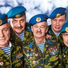 Синева
