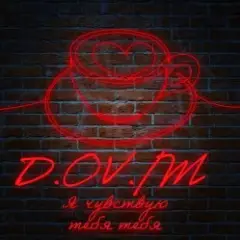 D.OV./M — 35