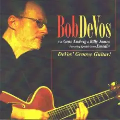 Bob DeVos — Track and Field
