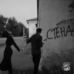 В прицеле