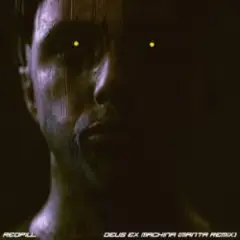 The Siren (Audio Remix)