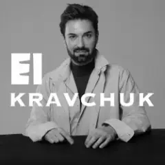 El Кравчук — Думка