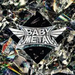 BABYMETAL — from me to u (feat. Poppy)