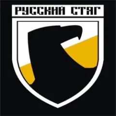 Ойся ты ойся
