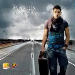 Marius feat. Giulia — Rain