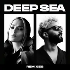 Deep Sea