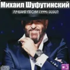 Мосты