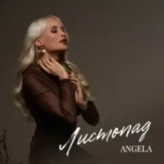 Листопад