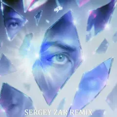 Sight By Sight — Глаза (Sergey Zar Remix)