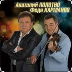 Одесский порт