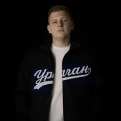 Kosmirak — Ураган