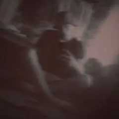 Смех — Кирять