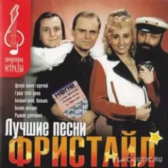 Желтые розы