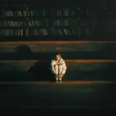 Спи моє місто