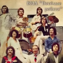 Школьная пора