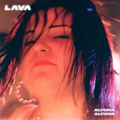 Будь зі мною (feat. KOLA)