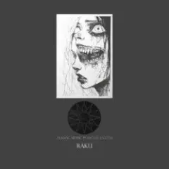 Izora X raku — SADAKO