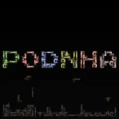 PODNHA (Archive Remix)