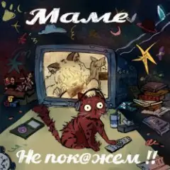 KSB muzic — 15